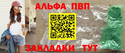ECSTASY Кинель