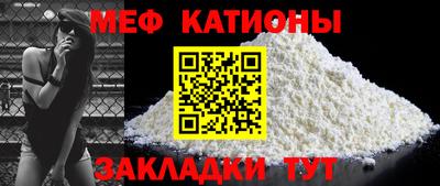 амф Кимры