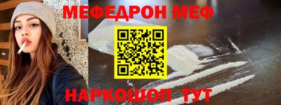 амф Кимры