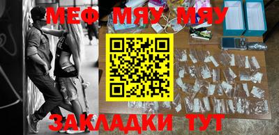 амф Кимры