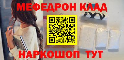 ECSTASY Кинель