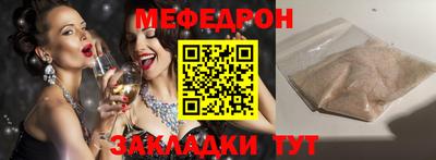 твердый Кингисепп