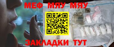 ECSTASY Кинель