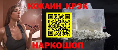 ECSTASY Кинель