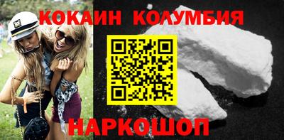 амф Кимры