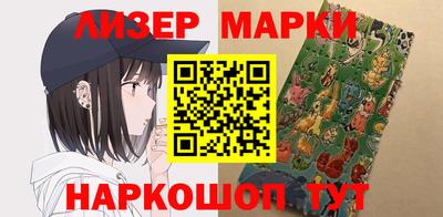 твердый Кингисепп