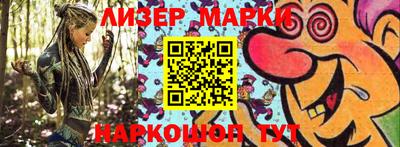 амф Кимры