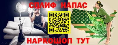 ECSTASY Кинель