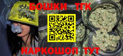 амф Кимры