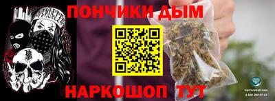 амф Кимры