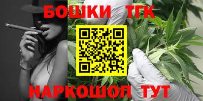 ECSTASY Кинель