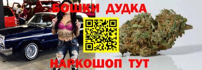 амф Кимры