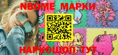 амф Кимры