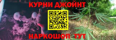 амф Кимры