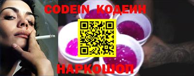 амф Кимры