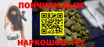 амф Кимры