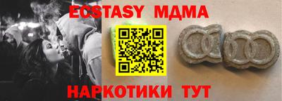 амф Кимры