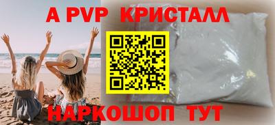 амф Кимры