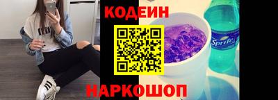 твердый Кингисепп
