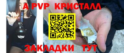 амф Кимры