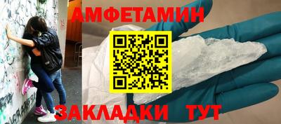 твердый Кингисепп