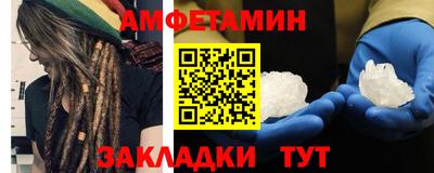 твердый Кингисепп