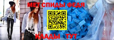 ECSTASY Кинель