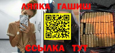 твердый Кингисепп