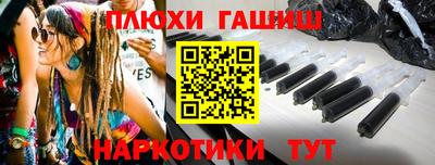 ECSTASY Кинель