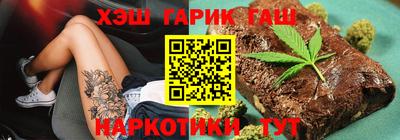 ECSTASY Кинель