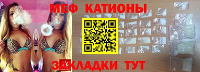 амф Кимры