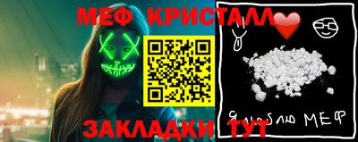 амф Кимры