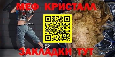 твердый Кингисепп