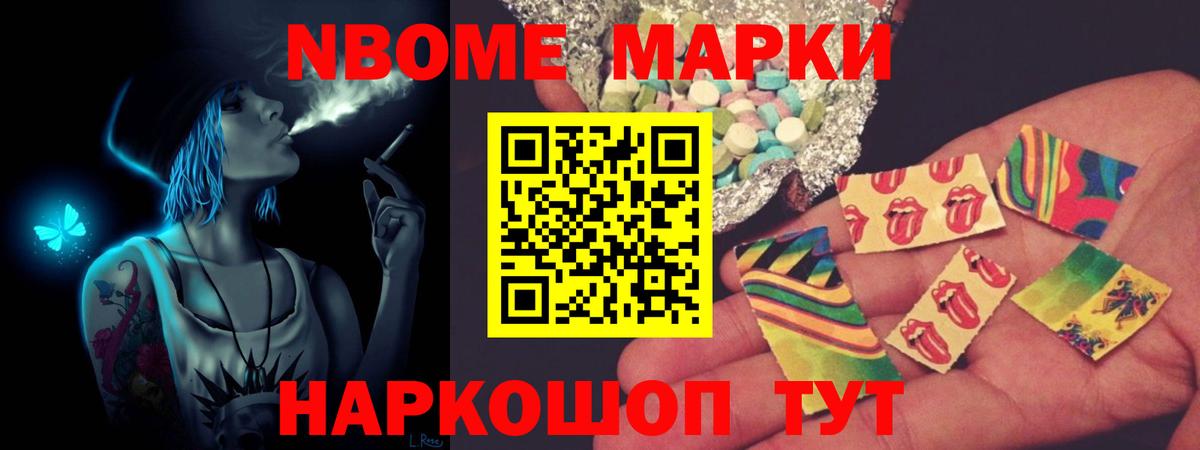 Лсд 25 экстази кислота  ЛСД экстази ecstasy  Кисловодск  ОМГ ОМГ   Вход с VPN  Лсд 25 экстази 